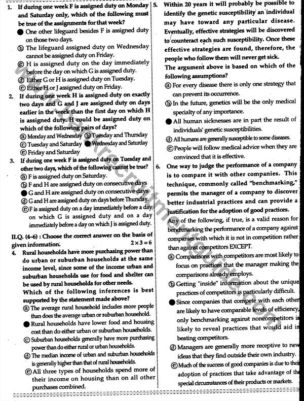 a internship report of hrm practices o al arafah islami bank Holding companies supervisory expectations and range of current practice internship report on deposit and investment management of al-arafah islami bank. a internship report of hrm practices o al arafah islami bank Holding companies supervisory expectations and range of current practice internship report on deposit and investment management of al-arafah islami bank.