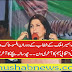انتخابی مہم آخری دن بچے کی جان لے گیا