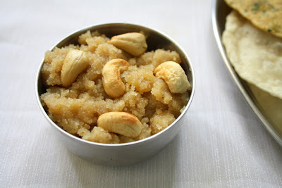 Suji Halwa Suji Halwa