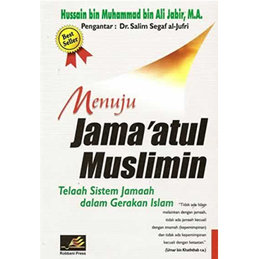 Menuju Jama Atul Muslimin.pdf |LINK|