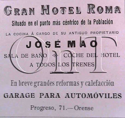 HOTEL ROMA DICIEMBRE hotel roma diciembre: