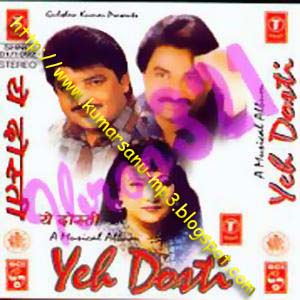 Hindi Bollywood Songs