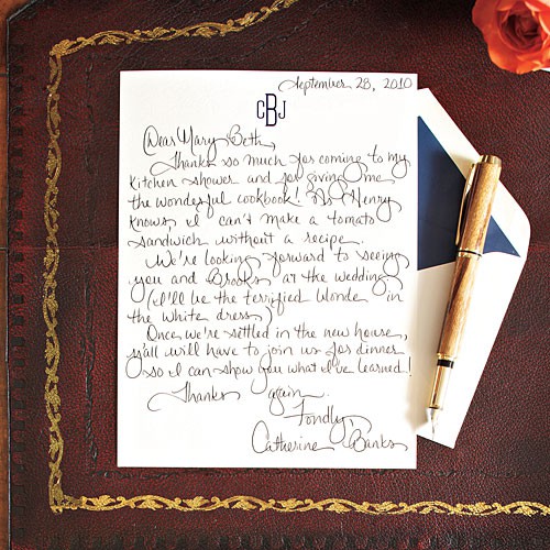 Sophia Amoruso Cover Letter Sophia Amoruso Cover Letter