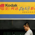 Kodak prepares for bankruptcy filing: Report