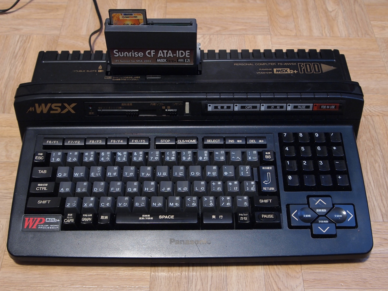 Old Machinery: Panasonic FS-A1WSX MSX2+