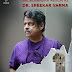 Balachandra Menon as Dr. Sreekar Varma . Kadakkal Chandran to govern from March 26th .