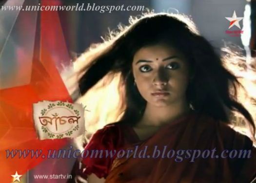 all song of bengali serial anchal