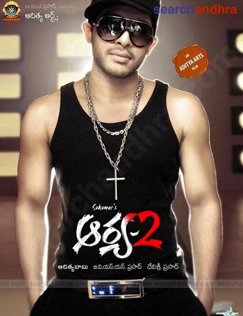 arya 2 songs arya 2 songs
