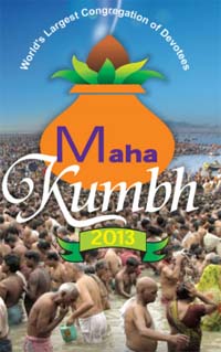 Kumbh rashi 2012 - Free rma or cma practice exam