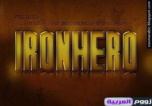 تأثير النص في فوتوشوب بطل الحديد Ironhero Text Effect تأثير النص في فوتوشوب بطل الحديد Ironhero Text Effect