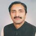 عوام مسلم لیگ ن کے ساتھ ہے،جاوید اعوان