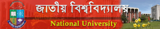 bangladesh national university admission test result 2011 2012