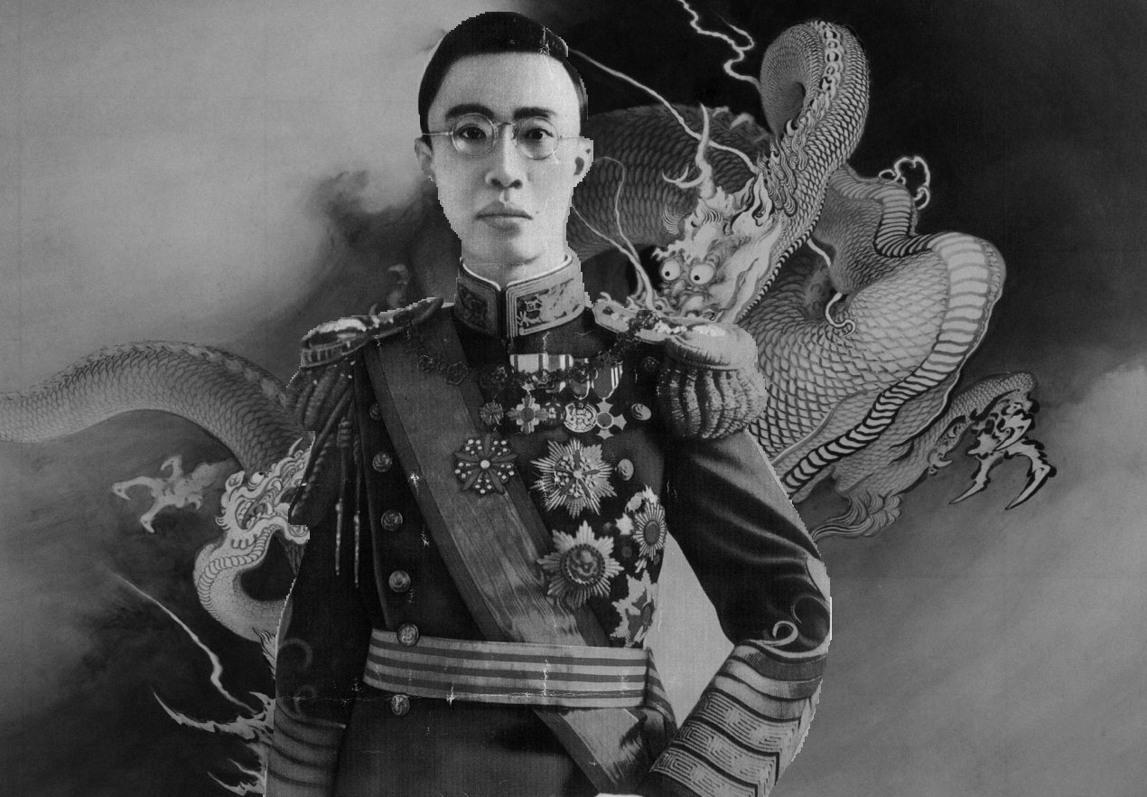 Image result for emperor of manchukuo