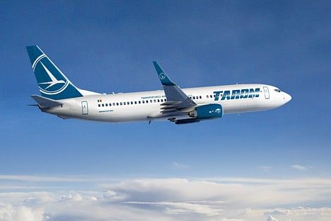 TAROM Airlines TAROM Airlines