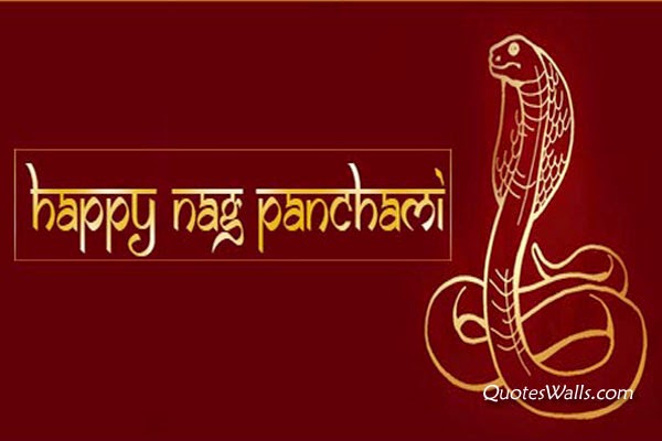 happy nag panchami wishes greeting cards share pics hub happy nag panchami wishes greeting cards share pics hub