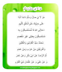 Pecinta Habib Lirik Syair Maula Ya Sholli Wasallim