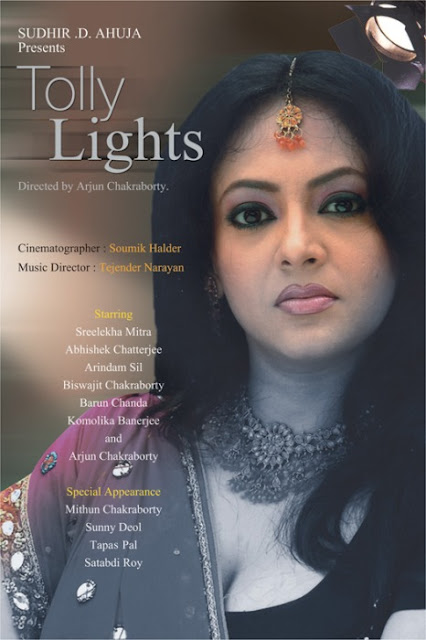 Indian+Tollylights+%282008%29+Bengali+DVDRip+700MB+hnmovies