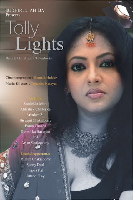 Indian+Tollylights+(2008)+Bengali+DVDRip+700MB+hnmovies