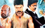 Ek Aur Vijaypath (2009 - movie_langauge) - Murali,Mohan Kumar,vasu, Seetha, Pallavi, Senthil
Also Known As : Ek Aur Vijai Path Ek Aur Vijaypath (2009 - movie_langauge) - Murali,Mohan Kumar,vasu, Seetha, Pallavi, Senthil
Also Known As : Ek Aur Vijai Path