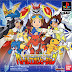 Mendapat Character Digimon Rumble Arena PSX