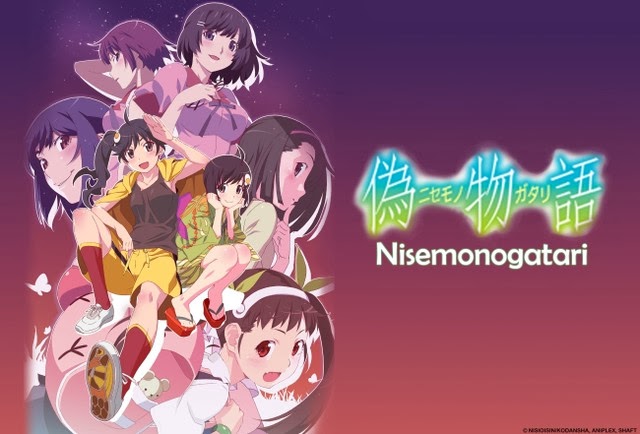 Nisemonogatari Sub Indo Nisemonogatari Sub Indo