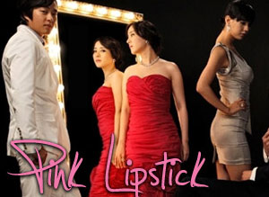 Pink Lipstick (Tagalog) June 13 2012 Episode Replay