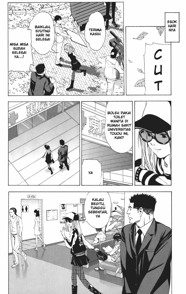 Baca Manga, Baca Komik, Death Note Chapter 48, Death Note 48 Bahasa Indonesia, Death Note 48 Online, Death Note 48 Indo
