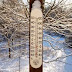 Οι χαμηλότερες πρωινές  θερμοκρασίες Στους  -3.1 το θερμόμετρο στη Βωβούσα Ιωαννίνων