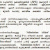WOMEN POLICE CONSTABLE( 262/2014) WOMEN CIVIL EXCISE OFFICER( 261/2014) PHYSICAL EFFICIENCY TEST 2015