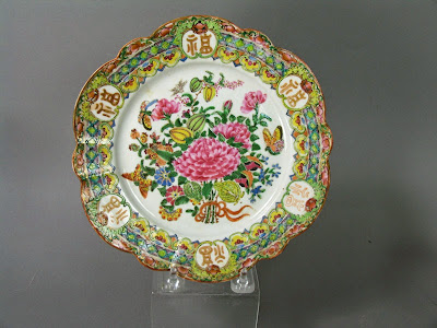 19th C. Famille Rose Plate Famille Rose Chinese Export Porcelain Plate