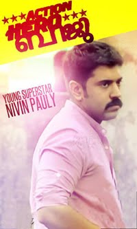 Nivin As Action Hero Biju