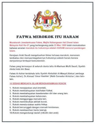 Merokok hukumnya haram