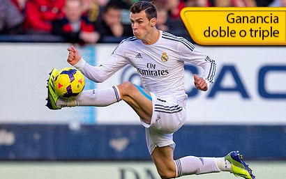 bwin bono getafe vs real madrid 16 febrero bwin bono getafe vs real madrid