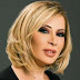ماجي فرح: شئنا أم أبينا هذه السنة كارثية
