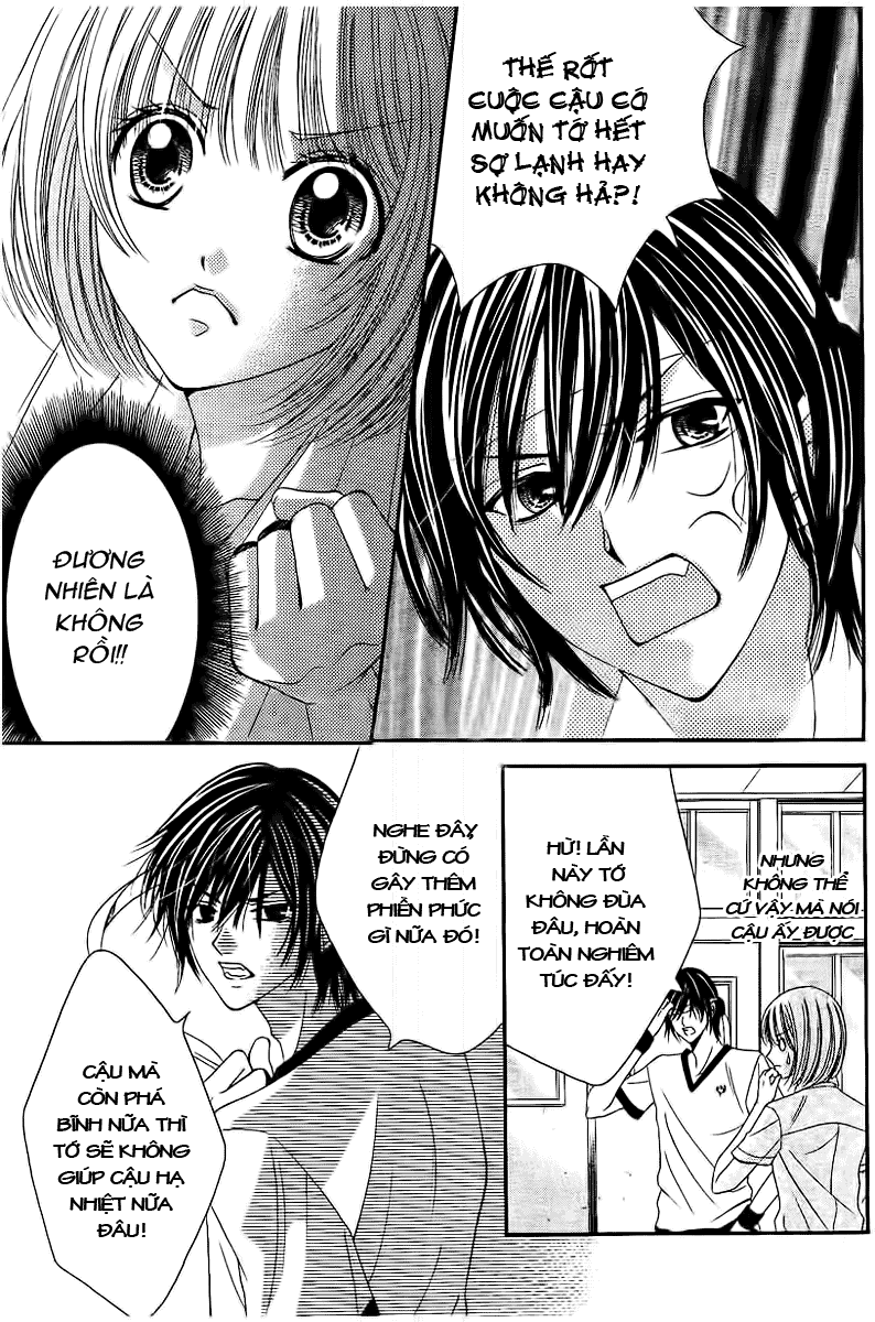 Hieshou Danshi Kouryakubou chap 3