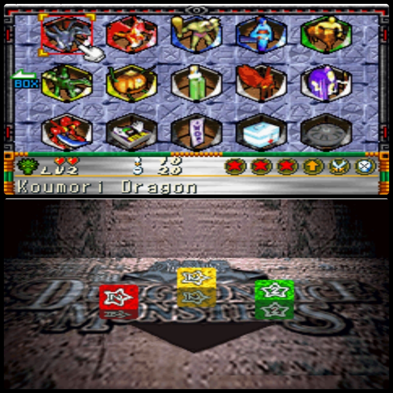 Eden of the Geeks YuGiOh! Dungeon Dice Monsters [ ダンジョンダイスモンスターズ ]