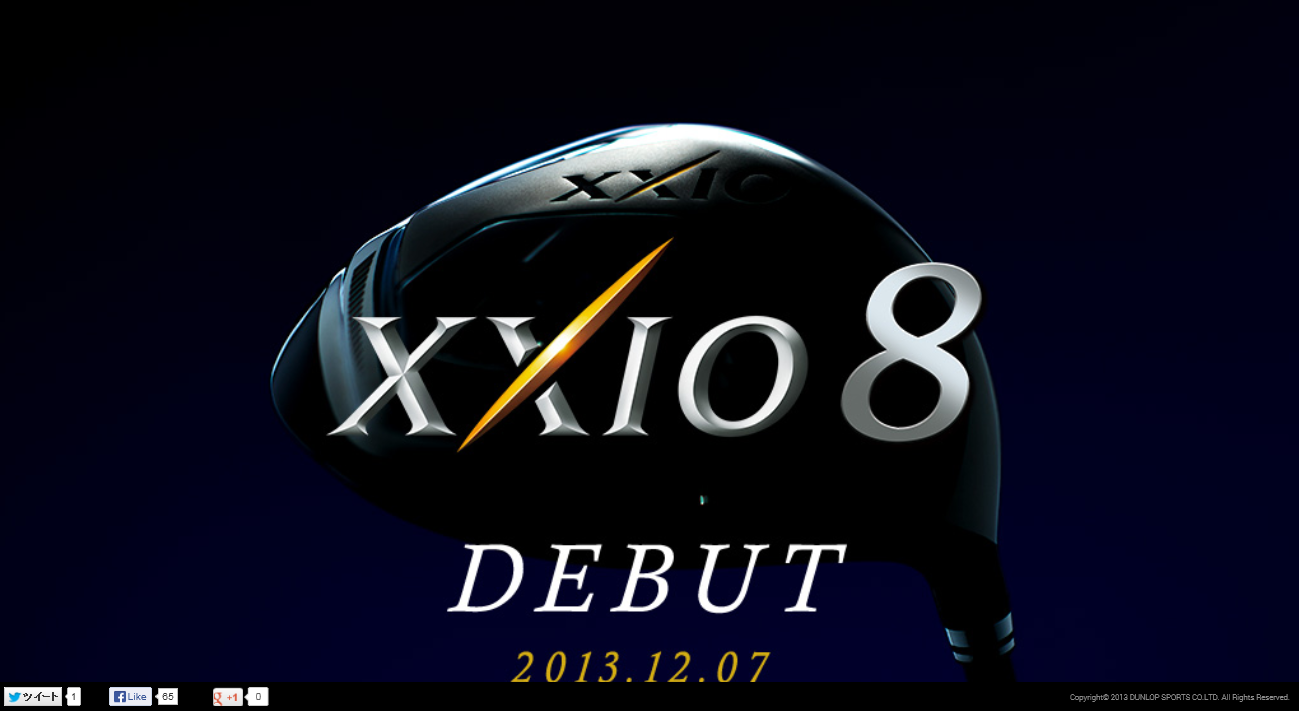 Fairway Golf Online Shop Blog XXIO8 announced in Japan