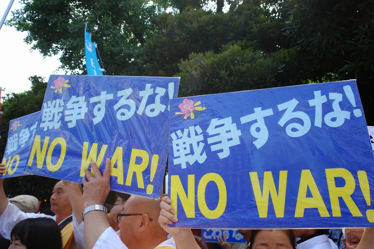 矢本真人の声 1日、集団的自衛権行使反対・官邸前集会：「9条を守れ」、「戦争反対」、「集団的自衛権にレッドカードを」・・・