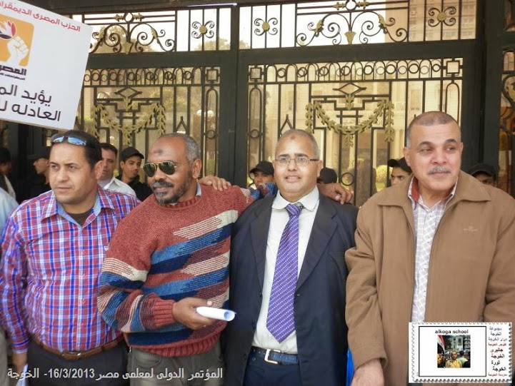 #محمد رسلان,محمد رسلان ,الخوجة , الحسينى محمد , الحسينى , رسلان #محمد رسلان,محمد رسلان ,الخوجة , الحسينى محمد , الحسينى , رسلان