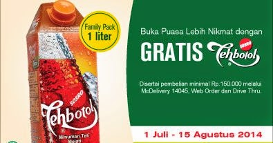 Harga Promo Menu McDonalds - Update November 2014 | Harga