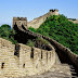 Onde termina a muralha da China?
