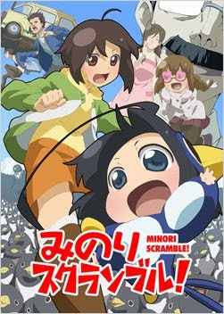 Minori Scramble! Minori Scramble!