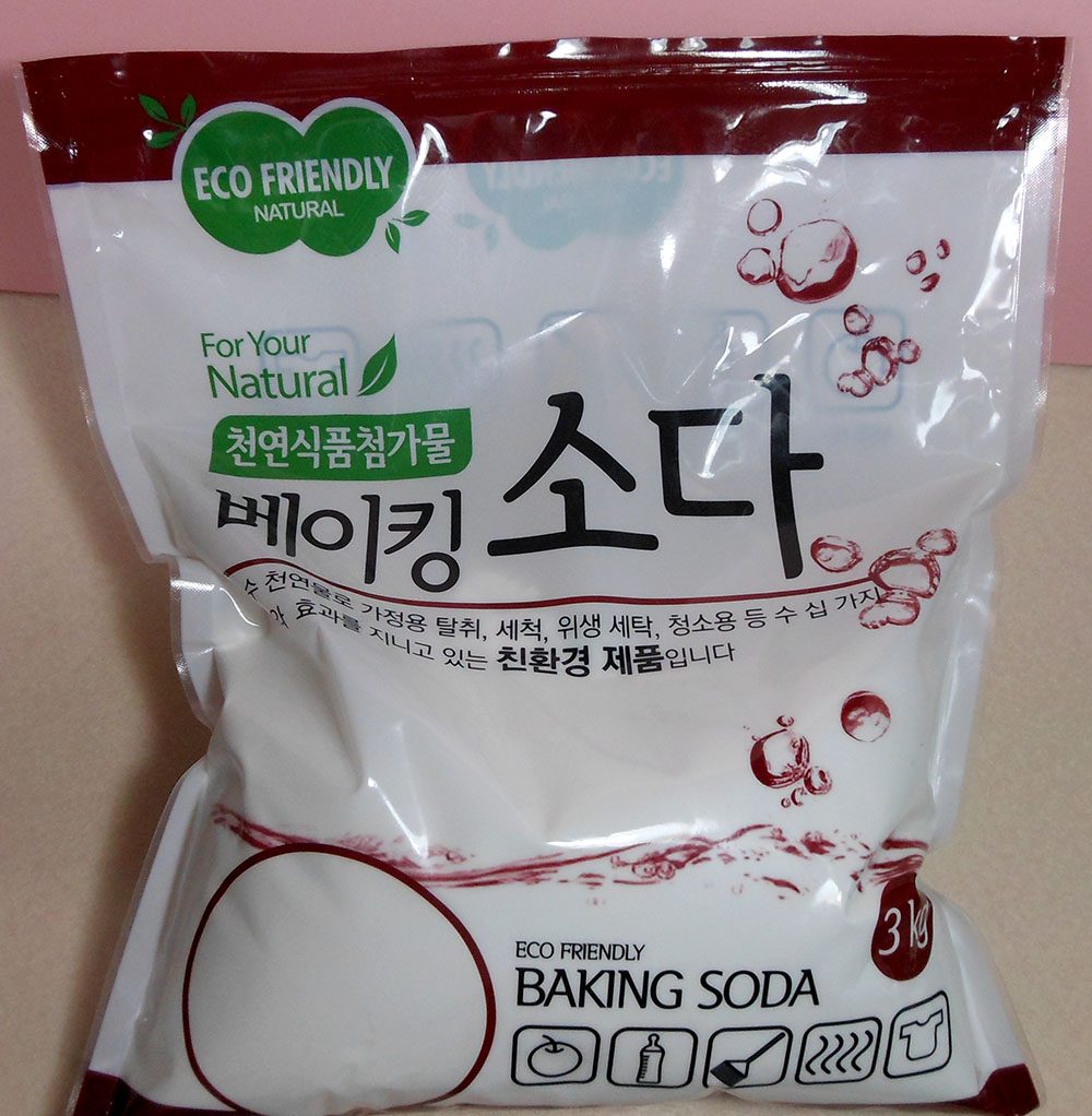 베이킹플러스 이미지