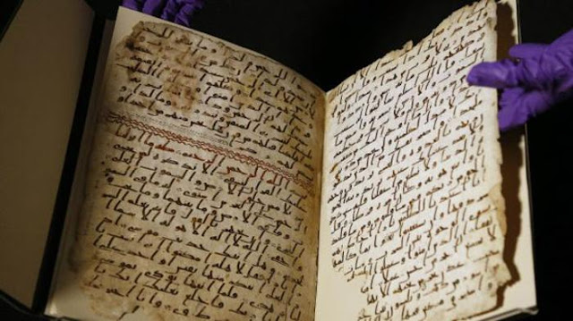 Coba Lihat ini Al-Quran Tertua di Dunia, Berusia 1.370 Tahun