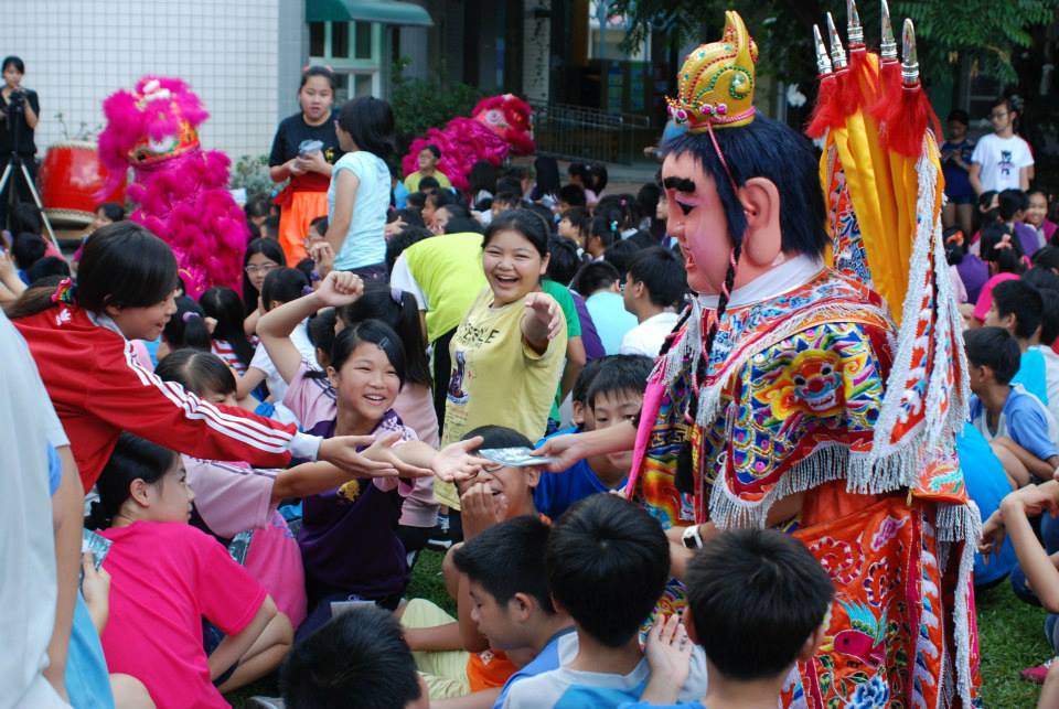山達基 了解自己 了解生活 彌陀國小反毒宣導 三太子創意出擊