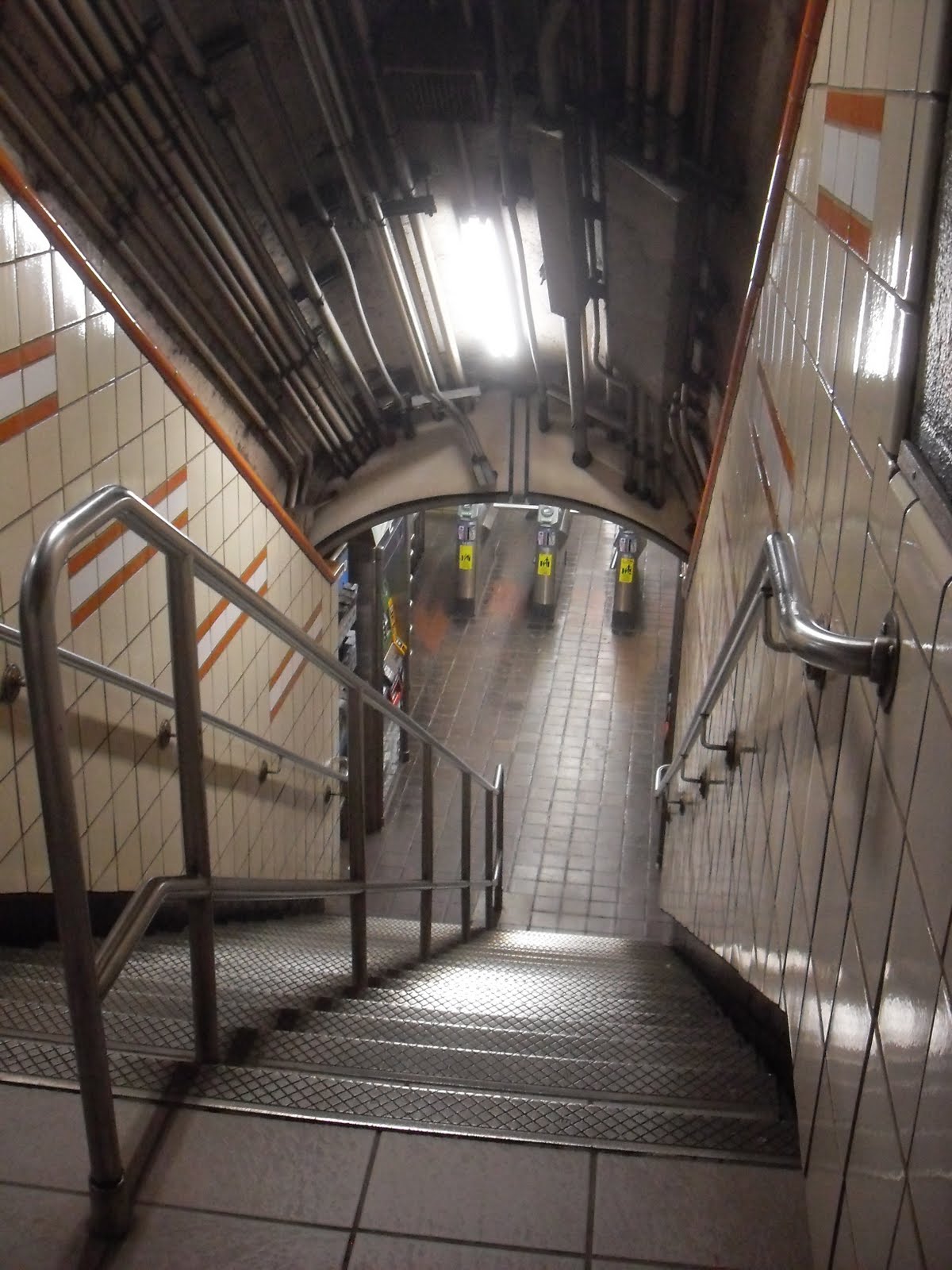 Christopher Street Path