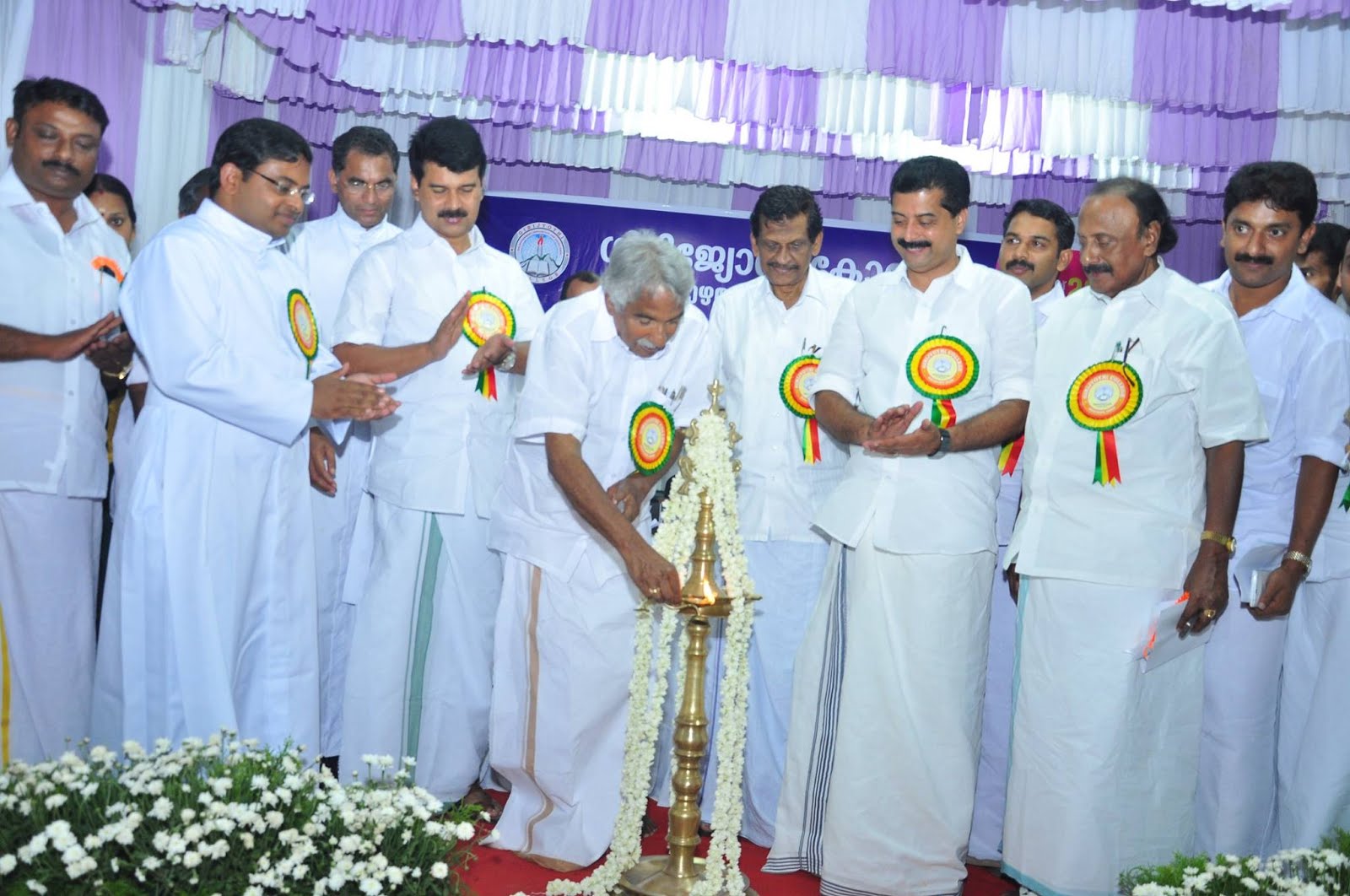 Inauguration by the Chief Minister