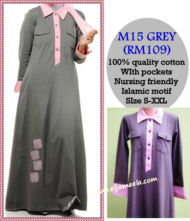 CAN MIX WITH ANY OTHER MUTIF/QIRANI COLLECTION**