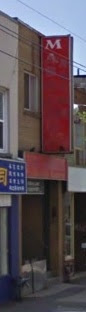 787 Dundas Street West, Toronto. 787 Dundas Street West, Toronto.