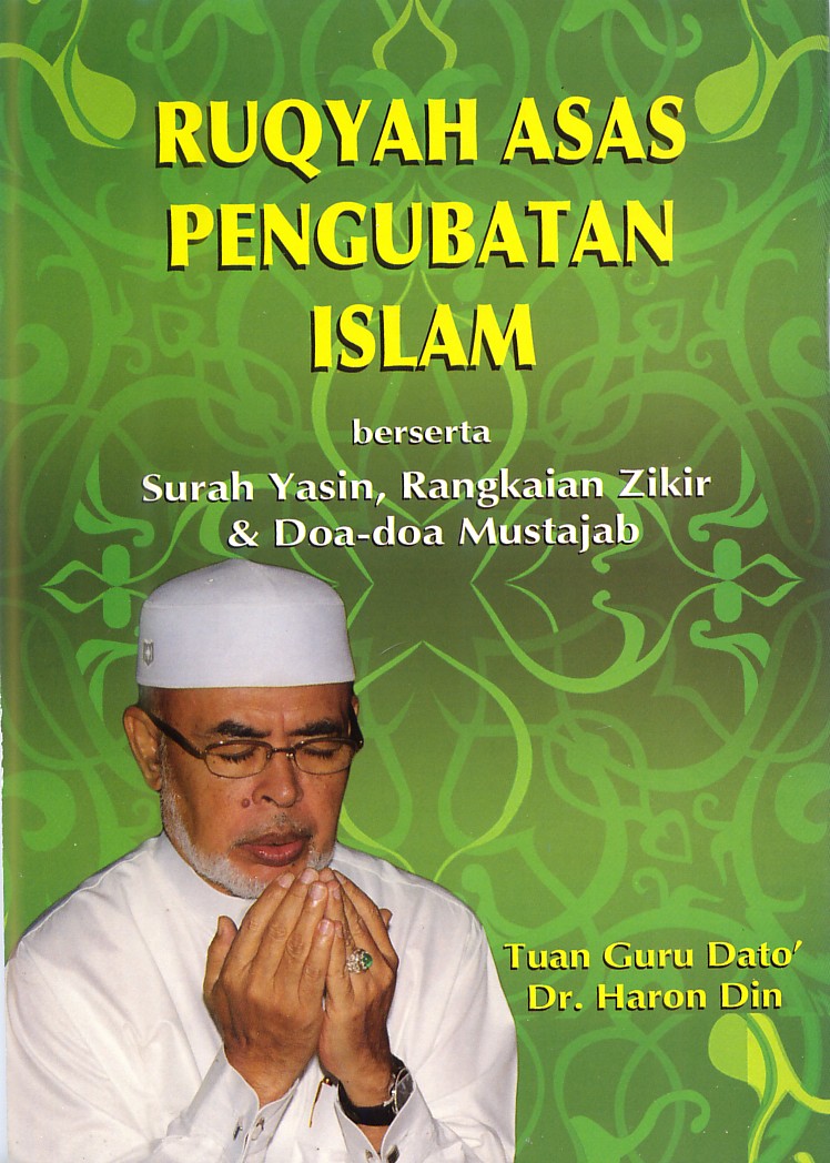 MATAHARIKU: Rawatan Bagi Penyakit Gangguan Jin, Santau ,Saka dan lain-lain.